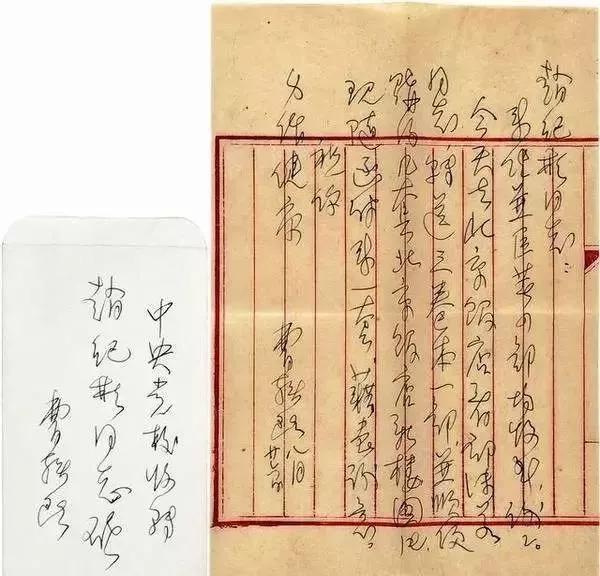 ��ĭ���뿵�����Ե�����Ҳ���鷨����