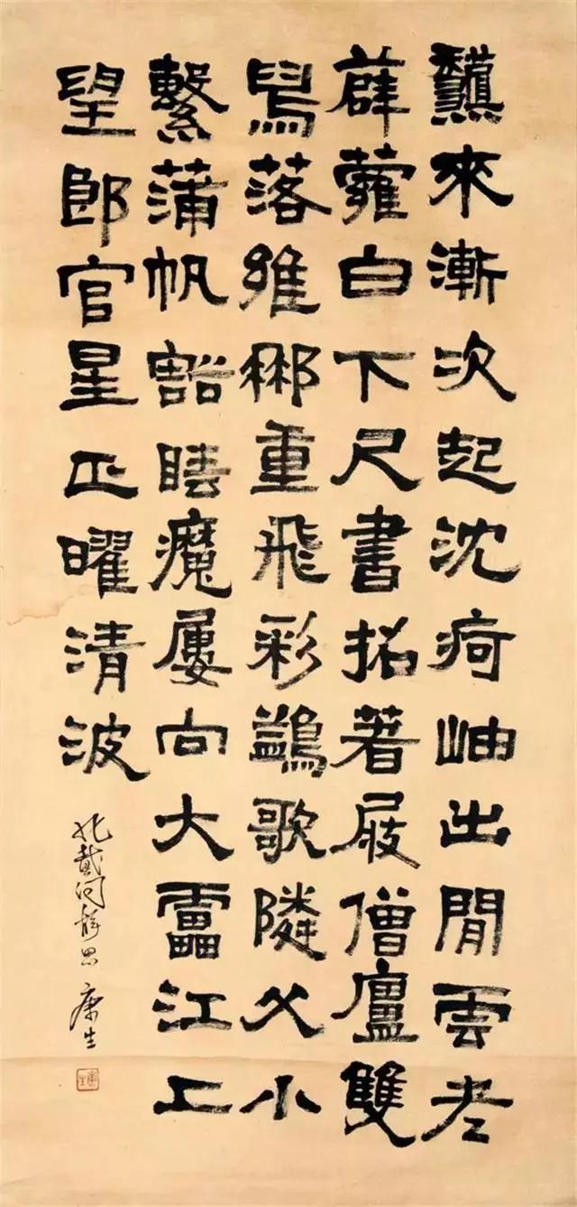 �鷨���Ĺ�ĭ�����滭�������ʯ�������ĲŻ��Ƿ�ŵ������Ŀ���