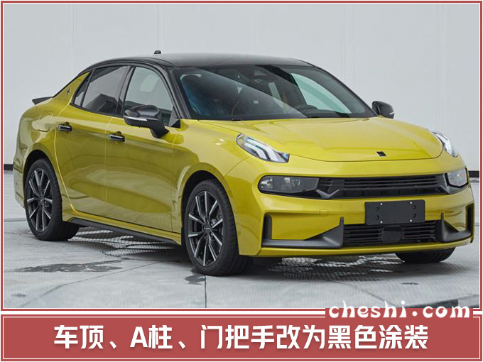 1个月后!领克05轿跑SUV西班牙首发