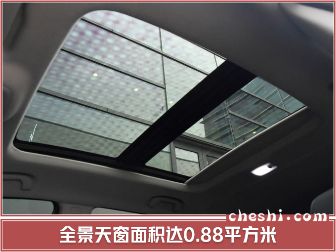 再等12天!雪佛兰SUV上市 1.3T+CVT,本田XR-V:不怕我换1.5T