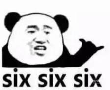 董小姐花几年山寨了一辆纯电埃尔法,卖 43 万???