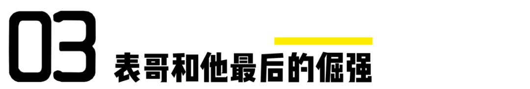 6万买风行SX6，县城表哥道出背后：成年人哪儿有「容易」二字