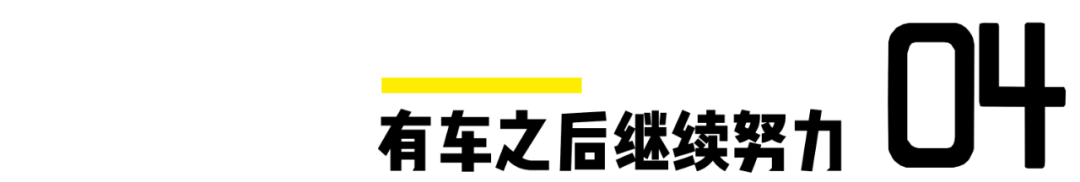 6万买风行SX6，县城表哥道出背后：成年人哪儿有「容易」二字