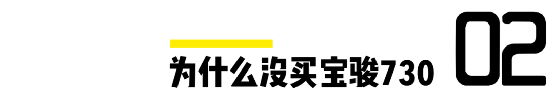 6万买风行SX6,县城表哥道出背后:成年人哪儿有「容易」二字
