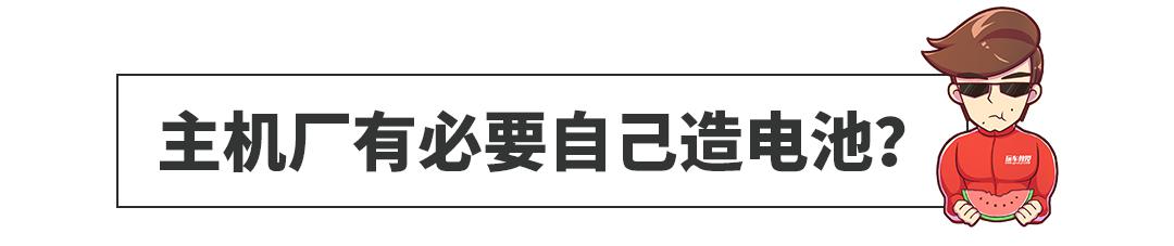 中国人不太认，这些车却卖得太好产量都跟不上？