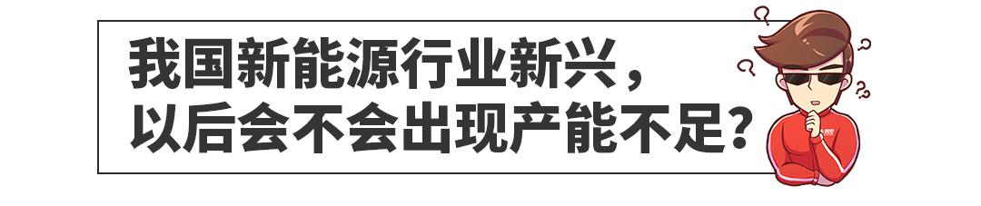 中国人不太认，这些车却卖得太好产量都跟不上？