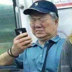 董小姐花几年山寨了一辆纯电埃尔法,卖 43 万???