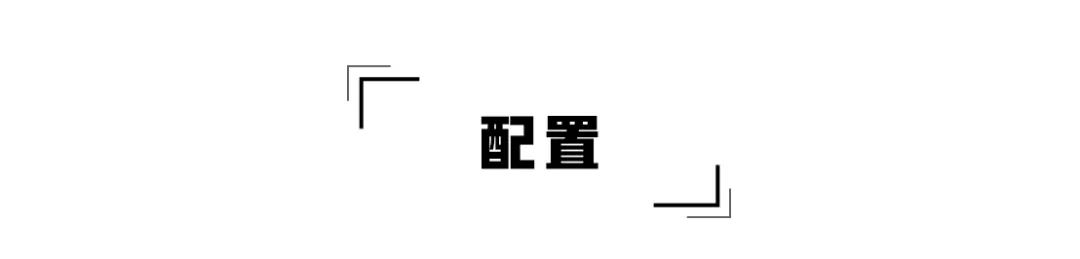 又一高颜值SUV出新款,配置更丰富更有科技感,真男人的最爱?