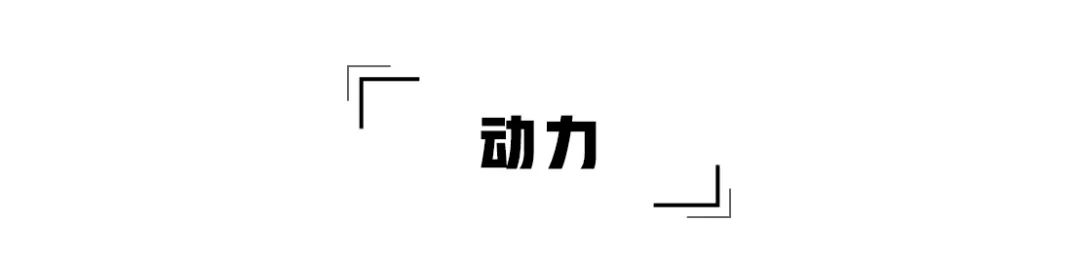 又一高颜值SUV出新款,配置更丰富更有科技感,真男人的最爱?