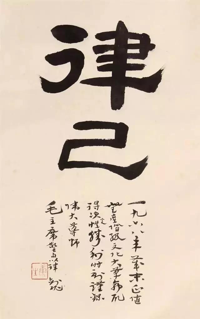 �鷨���Ĺ�ĭ�����滭�������ʯ�������ĲŻ��Ƿ�ŵ������Ŀ���