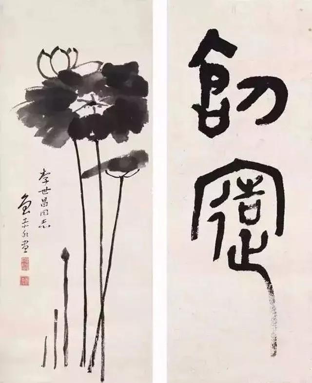 �鷨���Ĺ�ĭ�����滭�������ʯ�������ĲŻ��Ƿ�ŵ������Ŀ���