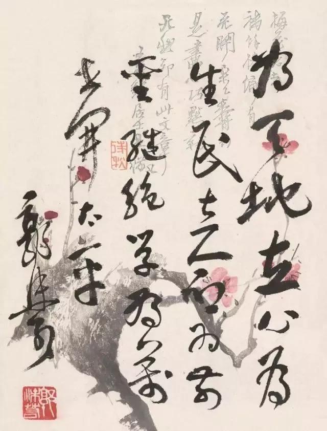 ��ĭ���뿵�����Ե�����Ҳ���鷨����