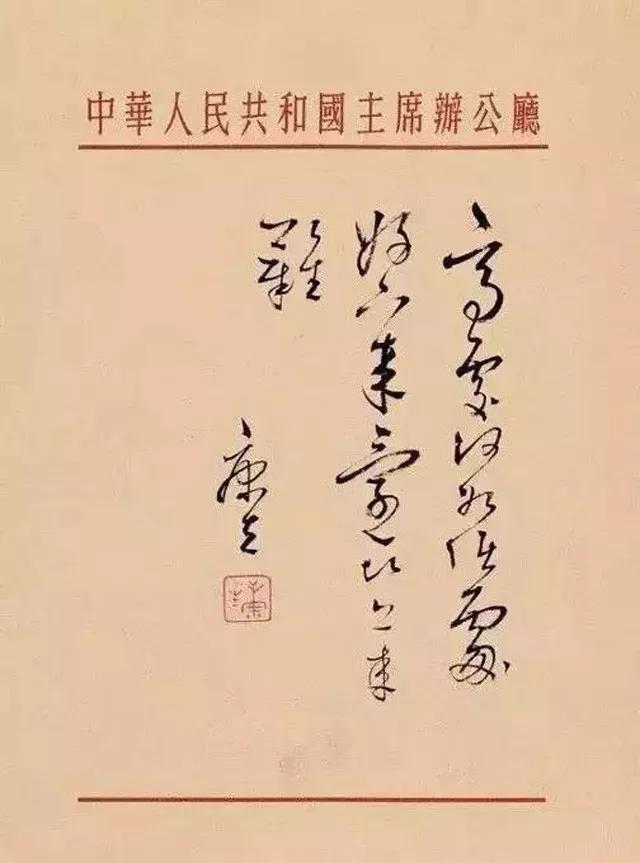 �鷨���Ĺ�ĭ�����滭�������ʯ�������ĲŻ��Ƿ�ŵ������Ŀ���