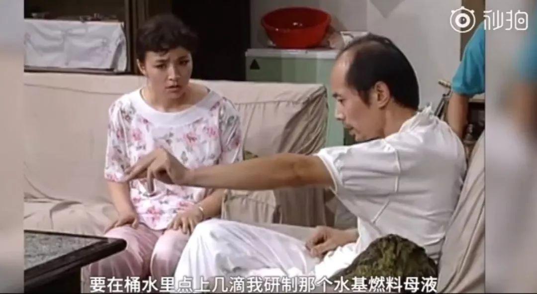 加水就能跑的车,不是噱头是什么?