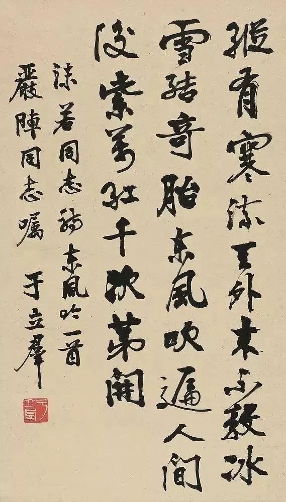 ��ĭ���뿵�����Ե�����Ҳ���鷨����