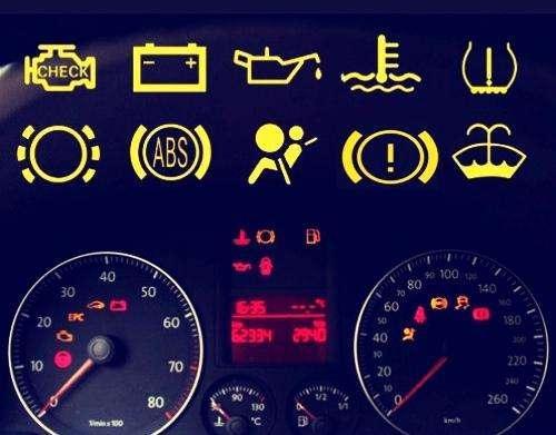 汽车上有哪些主要的电气设备？