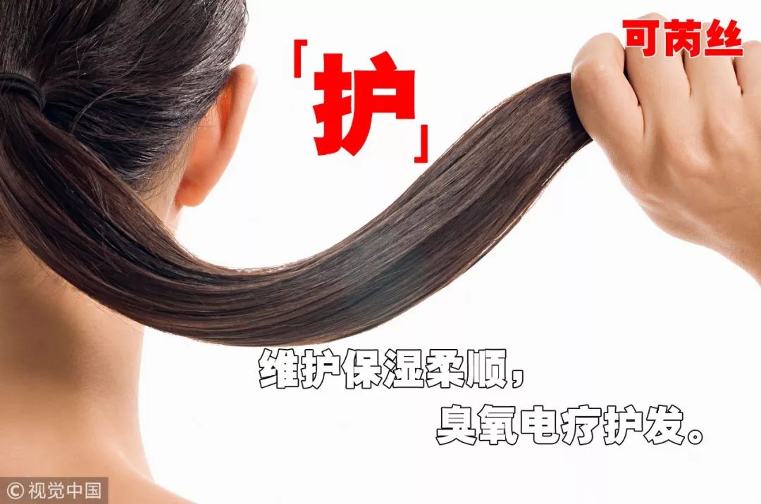 头发不茂盛，那都是因为你这几件事没做好！
