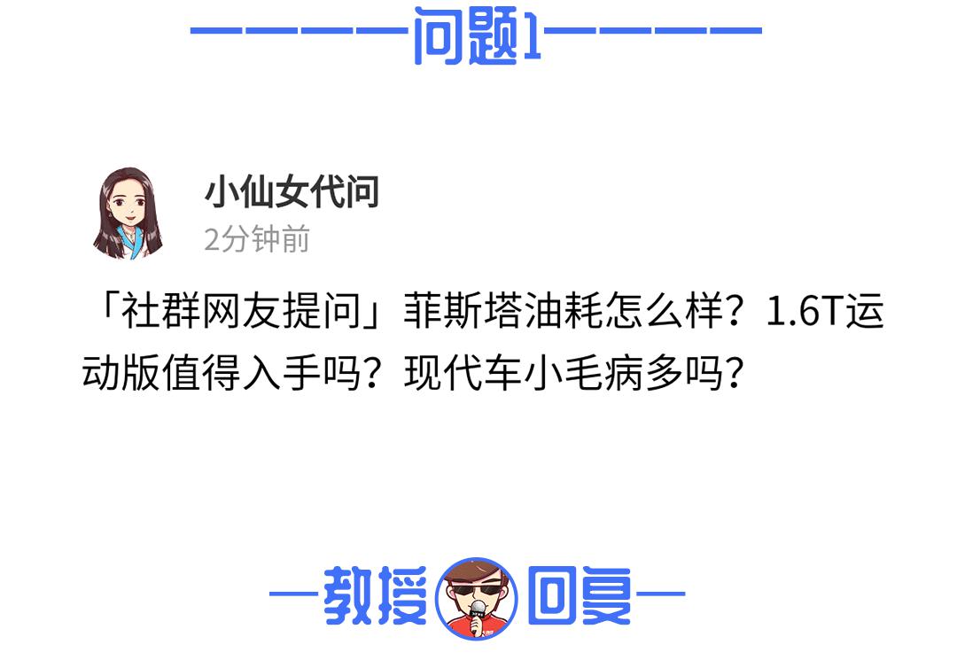 中国人最爱的7座SUV，哪款配置最值得买？