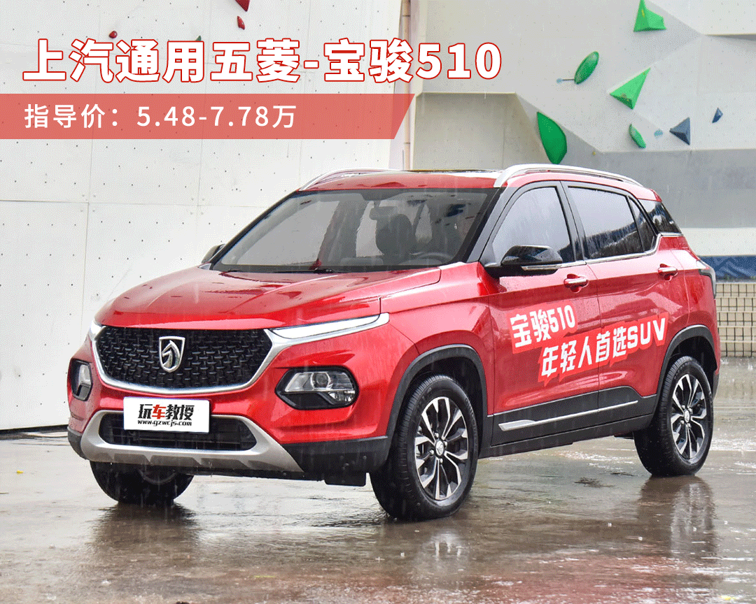 中国人最爱的7座SUV，哪款配置最值得买？