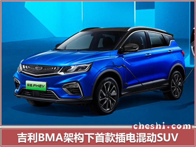 奇瑞新瑞虎8、大众轿跑SUV领衔下周新车,最低只要7万?