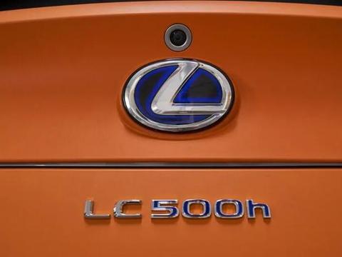 雷克萨斯橙色新作公开发表