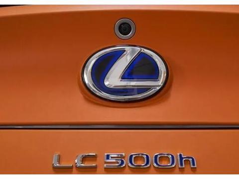 雷克萨斯橙色新作公开发表