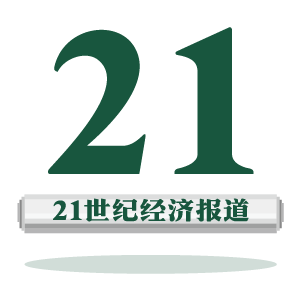 快3助手为什么用不了评测2