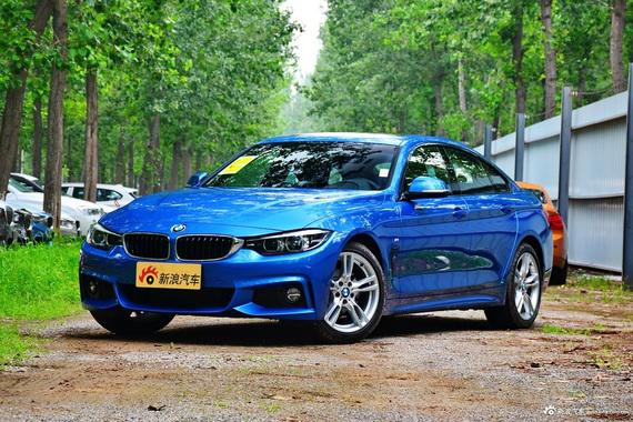 “宝马4系“最新资讯都在这了，就等你来