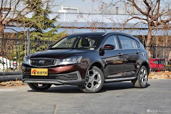 听大家怎么说，吉利远景SUV和吉利远景S1口碑大PK