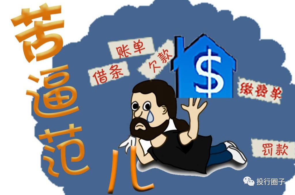 不在劳动力人口_中国式非洲影响大 中国科技与贸易在非洲颇受欢(2)