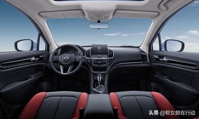 8万级双T智能SUV——东风风神全新AX5武汉燃擎上市