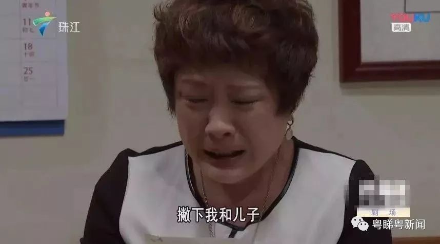 昨晚这集《外来媳妇本地郎》，看哭了所有老广