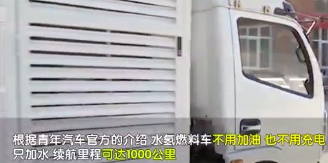 奔驰总裁退休开宝马/汽车加水就能跑?车圈一周新鲜事!