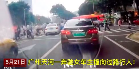 奔驰总裁退休开宝马/汽车加水就能跑?车圈一周新鲜事!