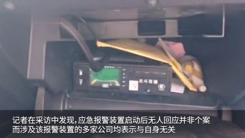 奔驰总裁退休开宝马/汽车加水就能跑?车圈一周新鲜事!