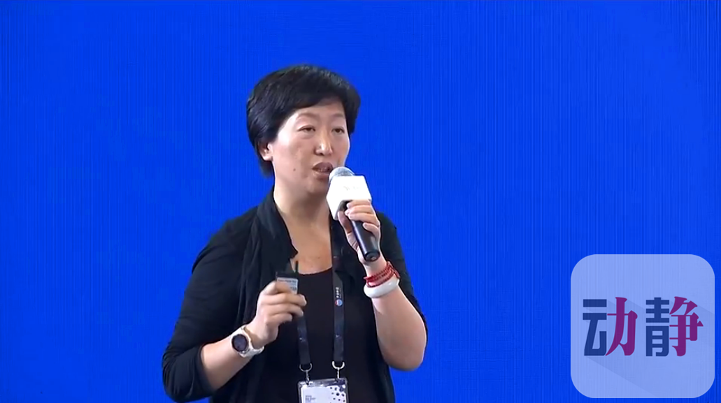 天融信科技集团CEO李雪莹：怎样构建数据安全防护体系？