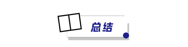 7.99万起,这台旗舰轿车外形大气、空间宽敞,宜家又宜商!