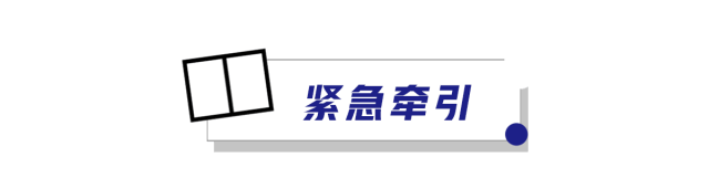 7.99万起,这台旗舰轿车外形大气、空间宽敞,宜家又宜商!