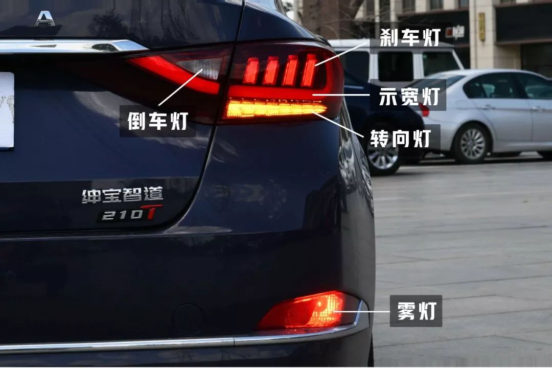 7.99万起,这台旗舰轿车外形大气、空间宽敞,宜家又宜商!