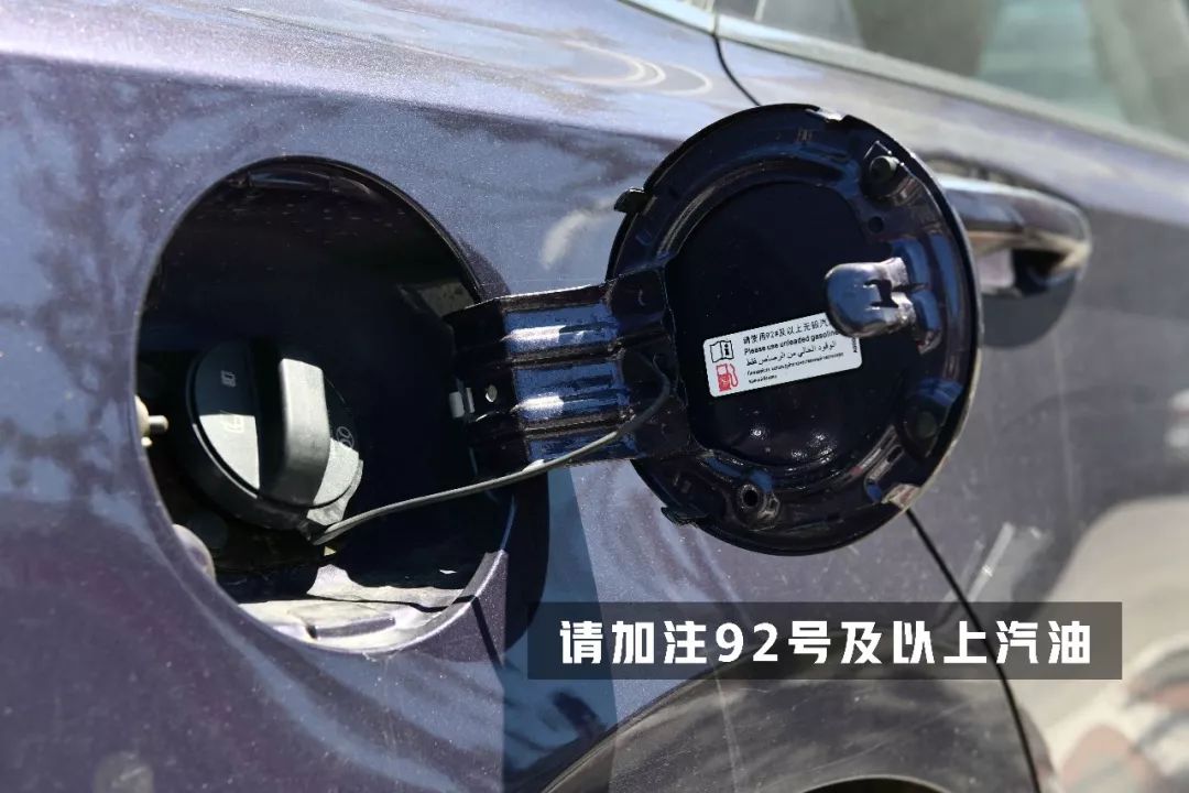 7.99万起,这台旗舰轿车外形大气、空间宽敞,宜家又宜商!