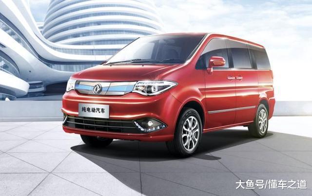 电动面包车 2019款帅客纯电动乘用车上市,售16.88-17.08万元