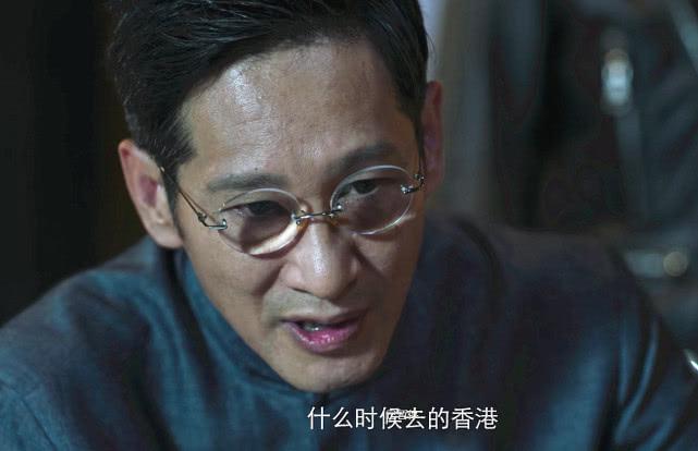 《破冰行动》林耀东以前和赵嘉良见过？他和良叔老婆的死有关？