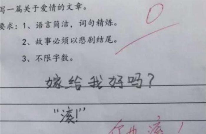 语文考试作文，逼出了“天才写手”，老师怒赞：真正的高手