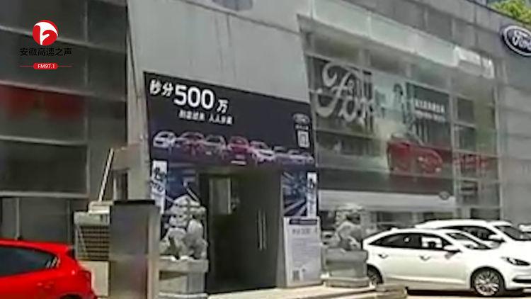 女司机新车提回家第二天“刹车失灵”,520老公送了一辆送命礼