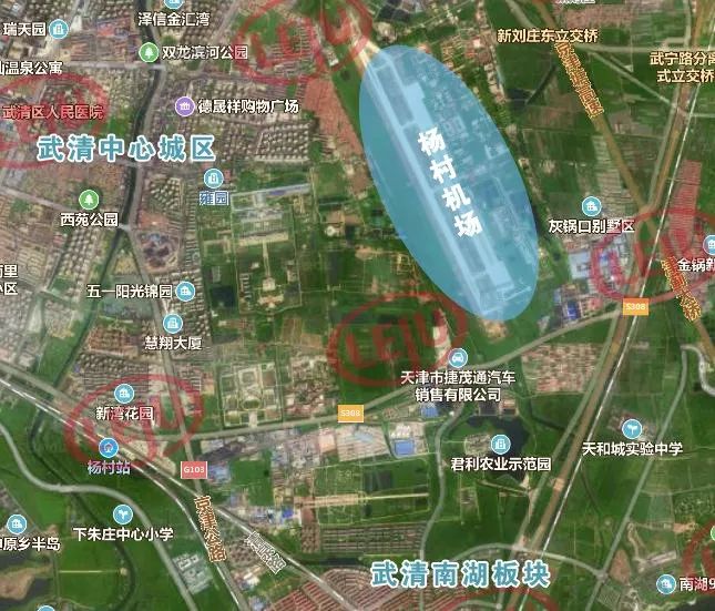 天津土地补仓武清杨村机场附近194亿推出低密宅地