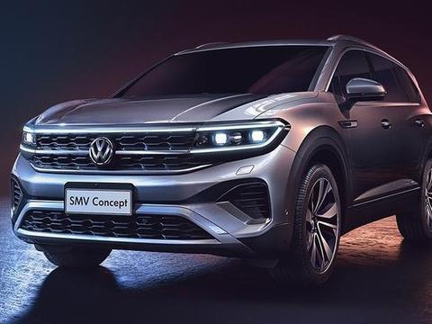 大众全新多功能车型曝光，成为头牌在中国开辟新市场