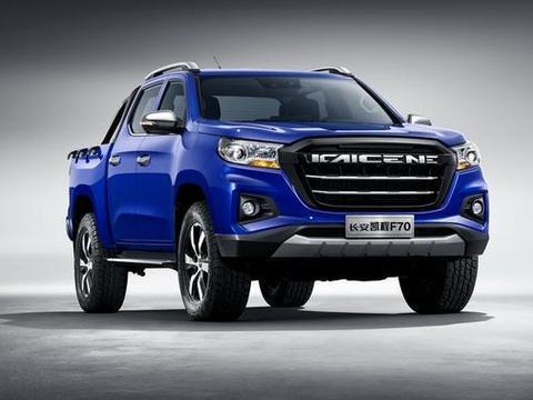 长安凯程F70皮卡官图曝光，硬汉来袭！