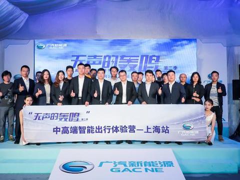 速递!新鲜的“新能源“资讯全在这，看我就够了