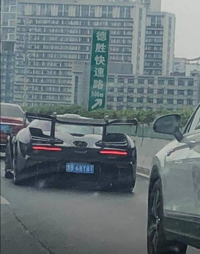 国内首台迈凯伦塞纳上路,限量500台的神车终于来了!