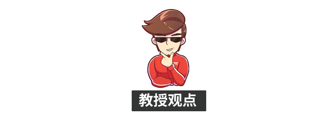 近期上市新车一大波,这几款“省油”车需要格外留意!